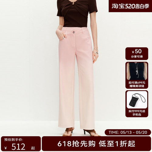 【商场同款】HPLY荷比俪2024夏季新款女渐变不规则腰部廓形长裤