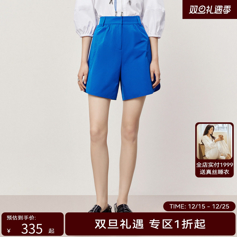 HPLY荷比俪夏季新款女时髦压褶腰间细节宽松短裤HYD25400253