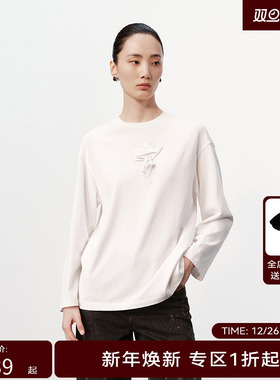 H·GENTEEL荷高新款冬装女折叠立体花朵长袖T恤上衣GUE41620541