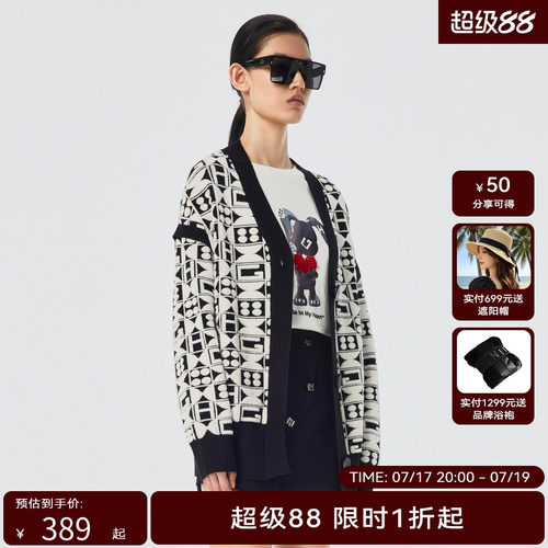 H·GENTEEL荷高 春季新品风格款经典廓形毛衫GCD11650650