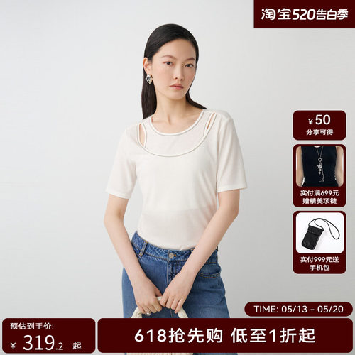 【商场同款】HPLY荷比俪夏季新款女罗纹镂空假两件钉珠装饰T恤