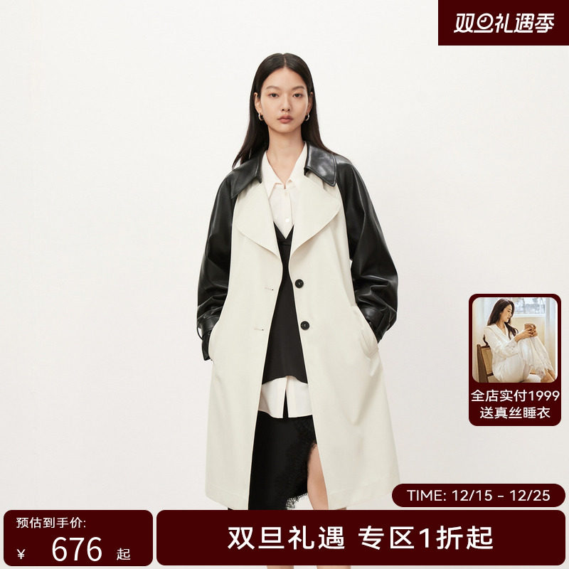 【商场同款】HPLY荷比俪秋季新款拼色时装风衣HYD35510370-1