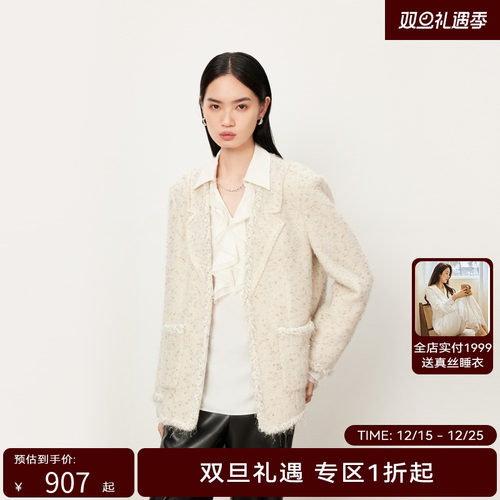 【商场同款】HPLY荷比俪冬季鹅绒华丽香风羽绒外套