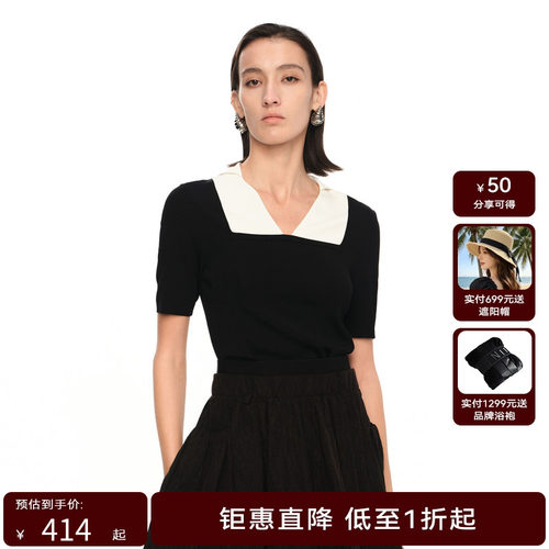 H·GENTEEL荷高新款夏装女黑白拼polo小毛衫假两件针织衫