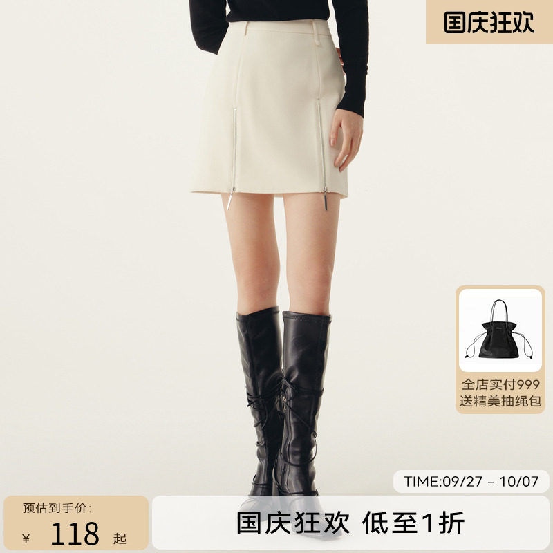 HPLY荷比俪秋季新款女不对称装饰金属拉链半身裙HDC32700022