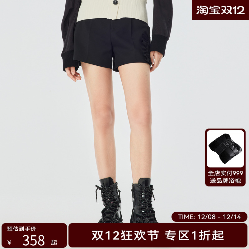 H·GENTEEL荷高 春新品风格款脚口装饰个性花边短裤GCD11400599