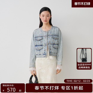 【商场同款】HPLY荷比俪秋季新款女圆领小香牛仔短裤外套