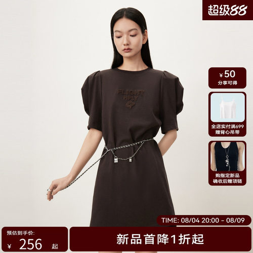【商场同款】HPLY荷比俪季新款羊腿袖T恤连衣裙HYD33750290