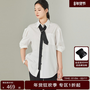 线上专享hply young夏季新款上衣衬衫高级女装新品衬衣