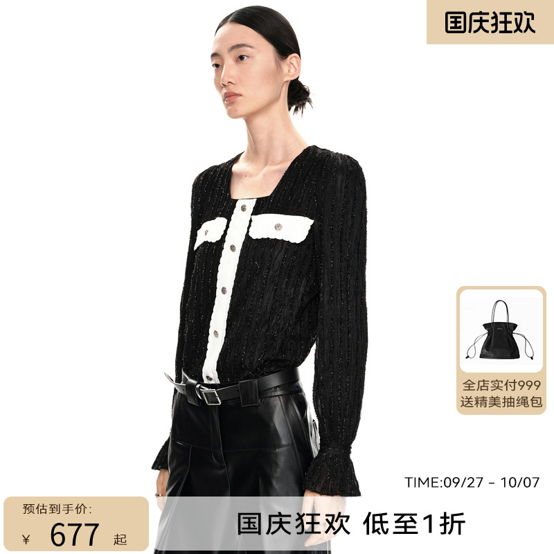 H·GENTEEL荷高2023年新款冬装女黑白撞色毛织拼接衬衫上衣
