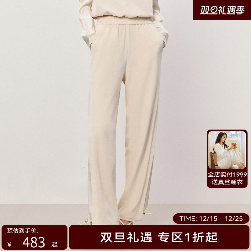 HPLY荷比俪夏季新款女拼接丝绒舒适休闲长裤HYD21410101