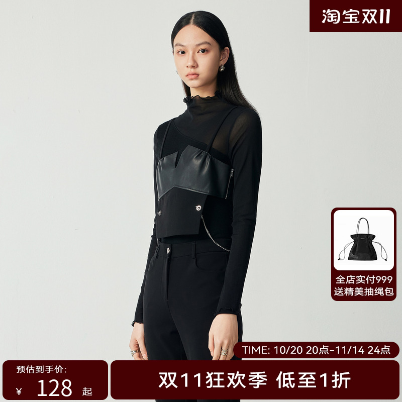 H·GENTEEL荷高女装23秋新品百搭拼皮酷感吊带上衣GUD35610595