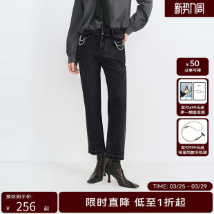 舒适黑色休闲九分牛仔裤 新款 HPLY荷比俪冬季 女 商场同款
