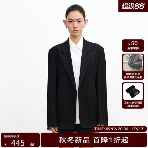 H·GENTEEL荷高新款秋装女假两件可脱卸衬衣领外套GUE33520671