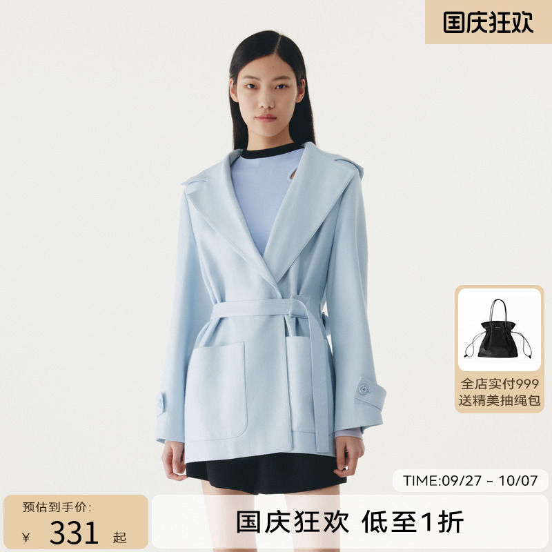 HPLY荷比俪秋季新女宽大宽领大口袋系带宽松休闲大衣HEC35500375