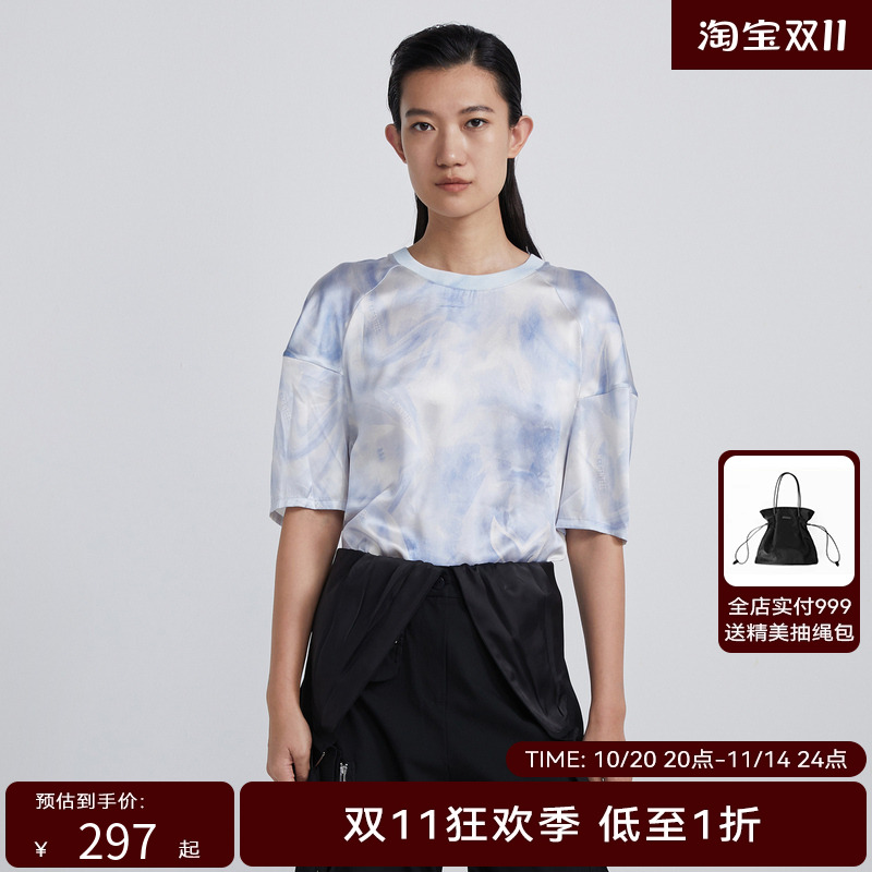 H·GENTEEL荷高夏新品风格款印花毛织上衣