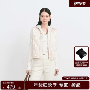 【商场同款】HPLY荷比俪冬季新款女绣花连帽香风马甲背心