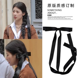 超长蝴蝶结飘带发夹顶夹法式 jennie赵昭仪同款 后脑勺蝴蝶结头饰女