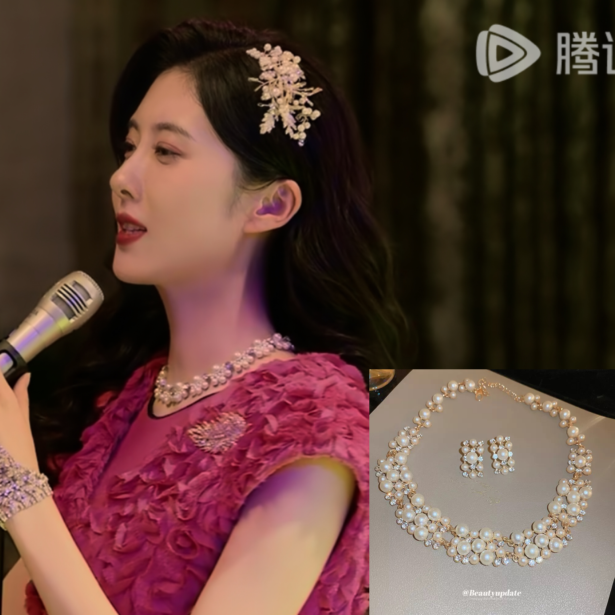 六姊妹刘小玲曹斐然同款镶钻珍珠长方形耳钉项链两件套颈链女项饰