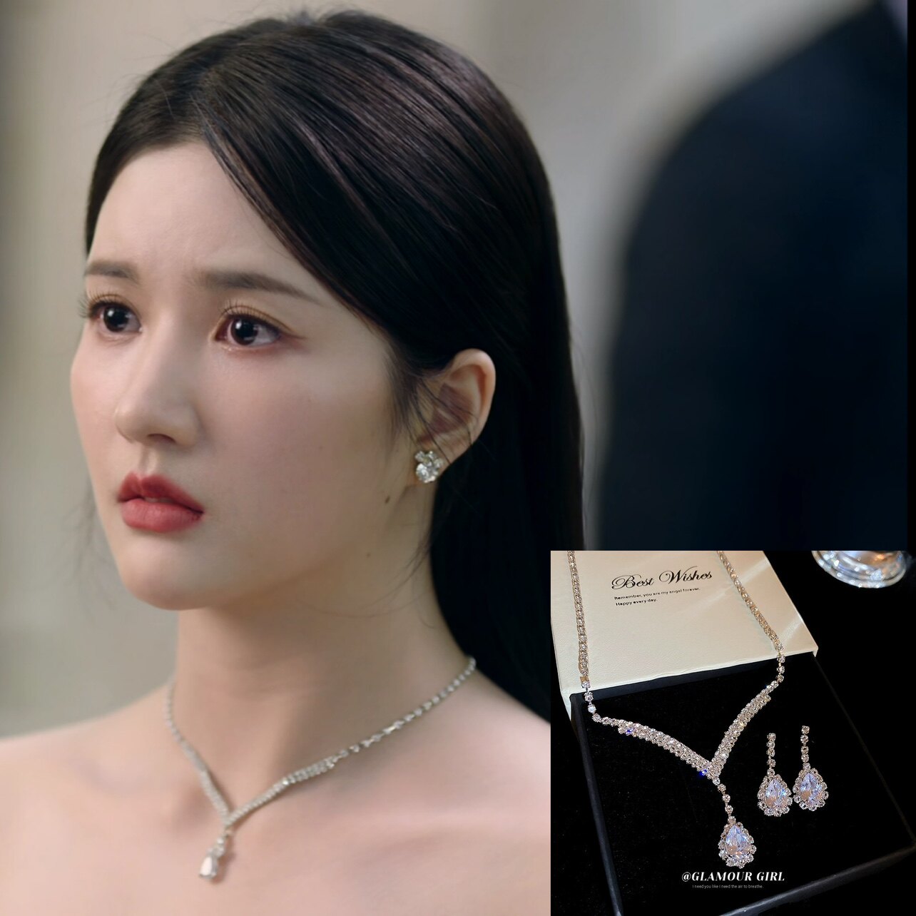 以爱为营贝琳刘些宁同款镶钻水滴v形耳钉项链两件套高级感锁骨链