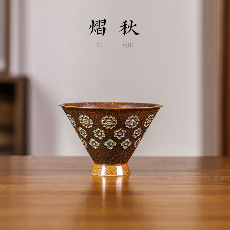熠秋·新中式窑变主人杯家用会客单个茶杯高档陶瓷品茗杯2025新款,餐饮具,茶杯,淘宝优惠券,粉丝福利购,淘宝优惠卷