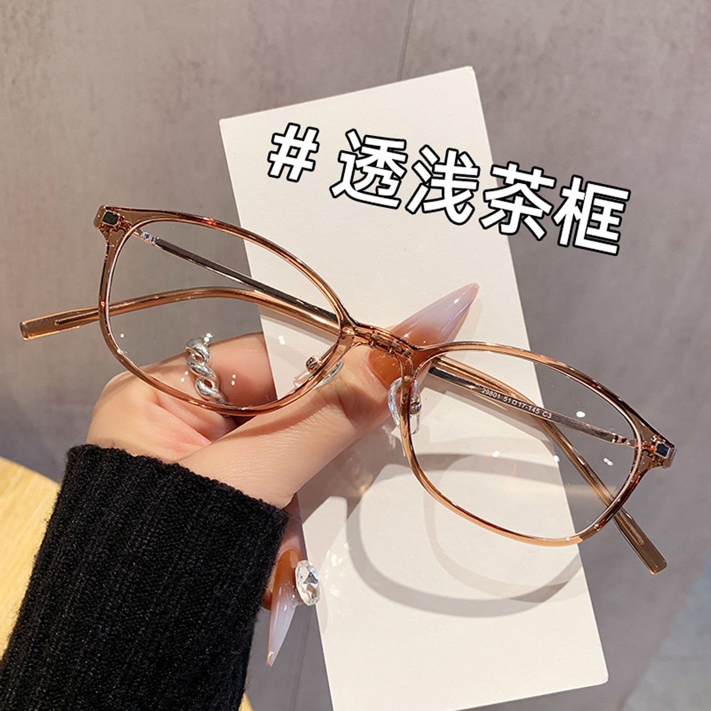 德国进口远近两用老花眼镜女士年轻款高清防蓝光老人超轻时尚正品,ZIPPO/瑞士军刀/眼镜,老花镜,淘宝优惠券,粉丝福利购,淘宝优惠卷