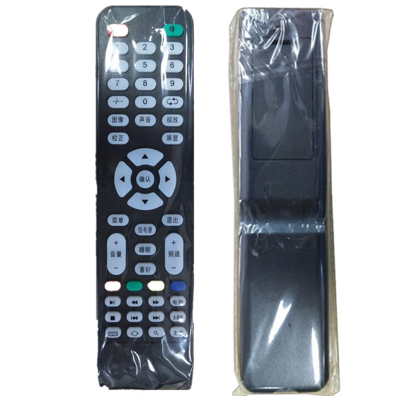 乐华主板SKR801遥控器万能遥控器|ruв категории видео электрических приборов, видео бытовой арматура, пульт дистанционного управления - от Buy2taobao.com для оказания профессиональной услуги покупки агента Taobao