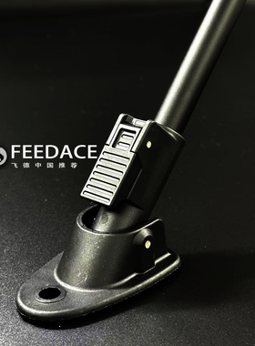 飞德钓鱼支架加固模块选配加固地插