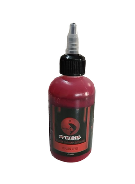 【飞德中国主推】小药点状扩散雾化诱惑虾虫冰诱点状扩散诱鱼