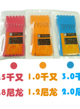 单钩【绑好飞德饵止子线】成品钓鱼成品适合欧式钓鱼鲤鱼飞德快速