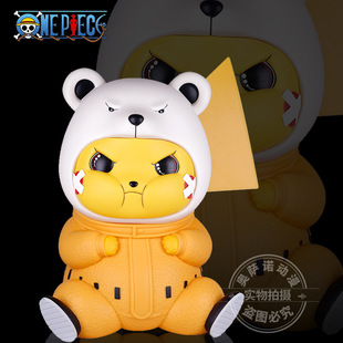 优质版gk手办皮卡丘贝波熊皮卡丘cos系列模型摆件搪胶家居gk手办