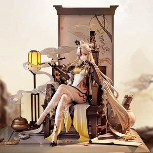 原神优质GK手办凝光掩月天权二次元米哈游周边可莉胡桃游戏GK