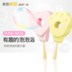 日本吹泡泡魔法棒儿童泡澡玩具爱心熊抓泡泡浴泡澡浴盐嫩肤入浴剂