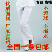 Tenue infirmière - Ref 1857035 Image 3