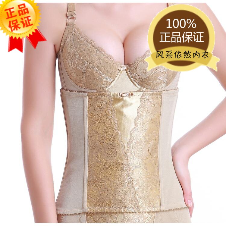 Corset - Ref 674184 Image 1