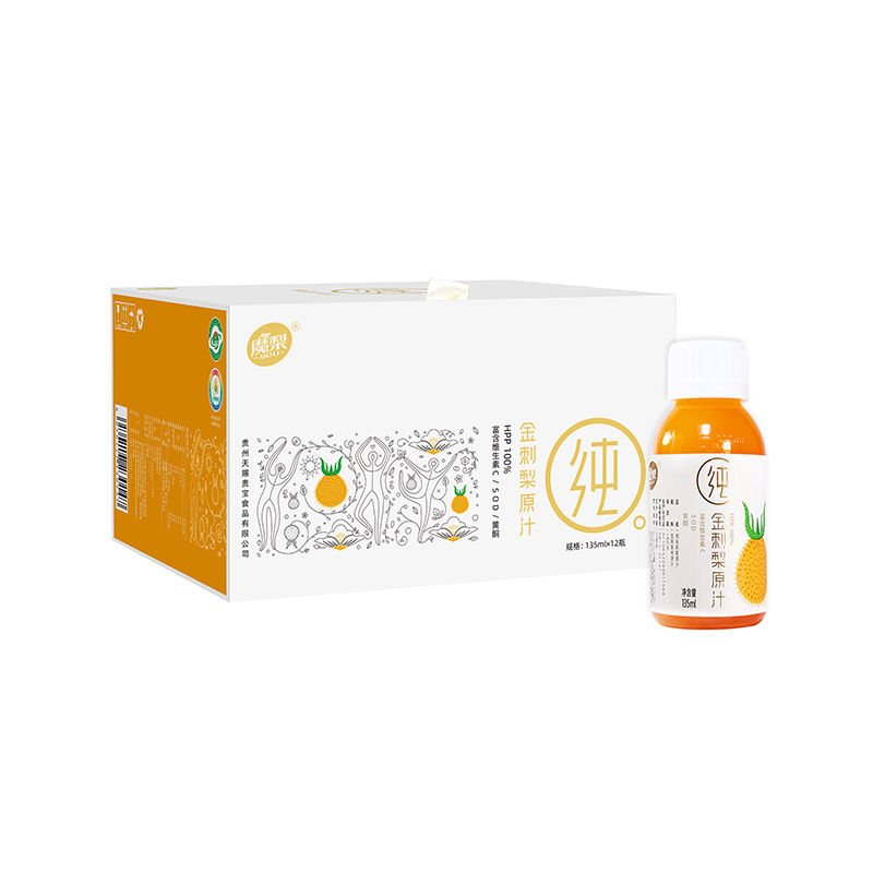 魔梨刺梨原汁原液12瓶*135ml/瓶