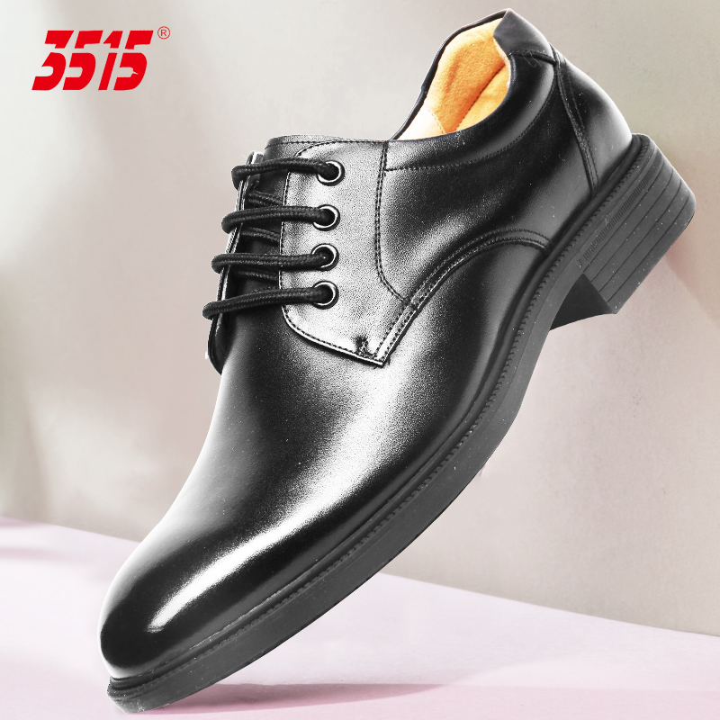 3515精品皮鞋舒适透气橡胶
