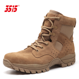 正品 际华3515棕色训练短靴牛皮中帮户外沙漠拉链防滑耐磨透气男鞋