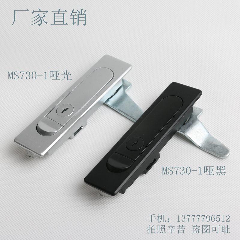 。MS504门锁/MS730门锁/不锈钢柜门锁/电器锁配电箱锁平面锁