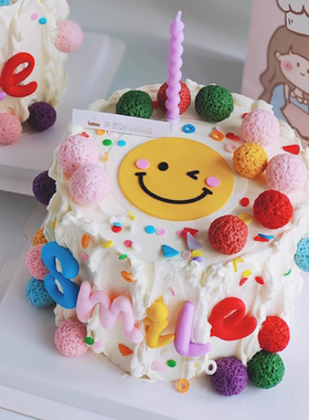 网红多巴胺笑脸smile蛋糕装饰摆件男女孩生日派对甜品台装扮插件