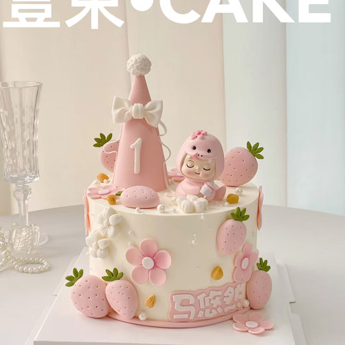 蛇宝宝周岁生日蛋糕帽装饰