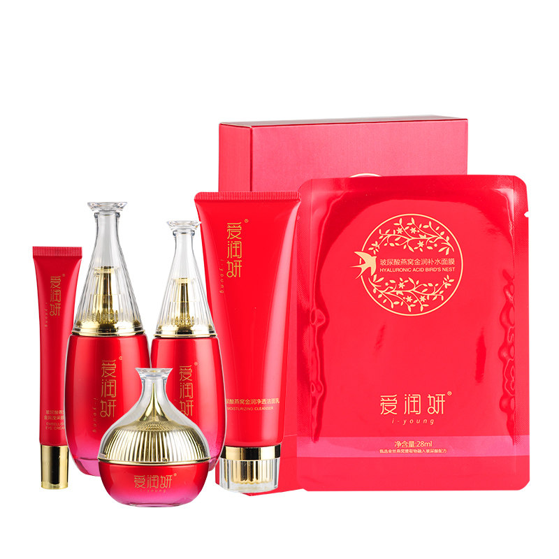 爱润妍化妆品正品燕窝红润金润套装面膜精华水乳液面霜眼霜网红款