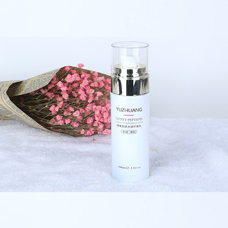 爱润妍羽庄蜂蜜胜肽水润平衡乳补水保湿乳润肤乳液孕妇可用护肤品