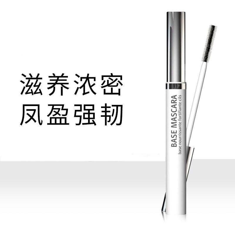 防水纤长卷翘浓密睫毛膏