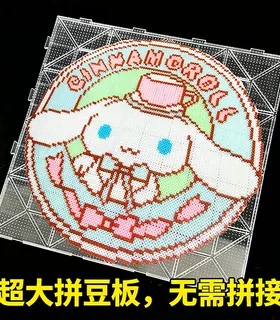 拼豆豆手工diy白色104钉拼豆板拼豆工具套装豆铲豆笔专用熨斗女孩