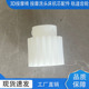 家用共享按摩椅配件行走齿轮塑料尼龙洗头按摩床行走组件冲头床齿