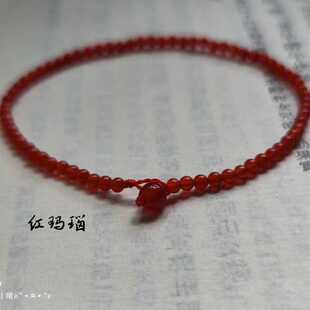 超细2mm天然红玛瑙手链 纯手工串珠玛瑙手链森系 珠扣手链