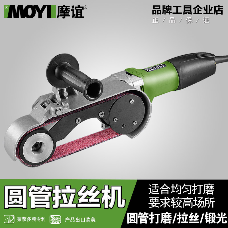 德国制造 圆管拉丝机 圆管抛光机圆管打磨机 不锈钢抛光机 砂带机