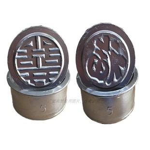 韶关米饼模具清远米饼英德米饼模具广东米饼模具猪屎团竹筒饼模具