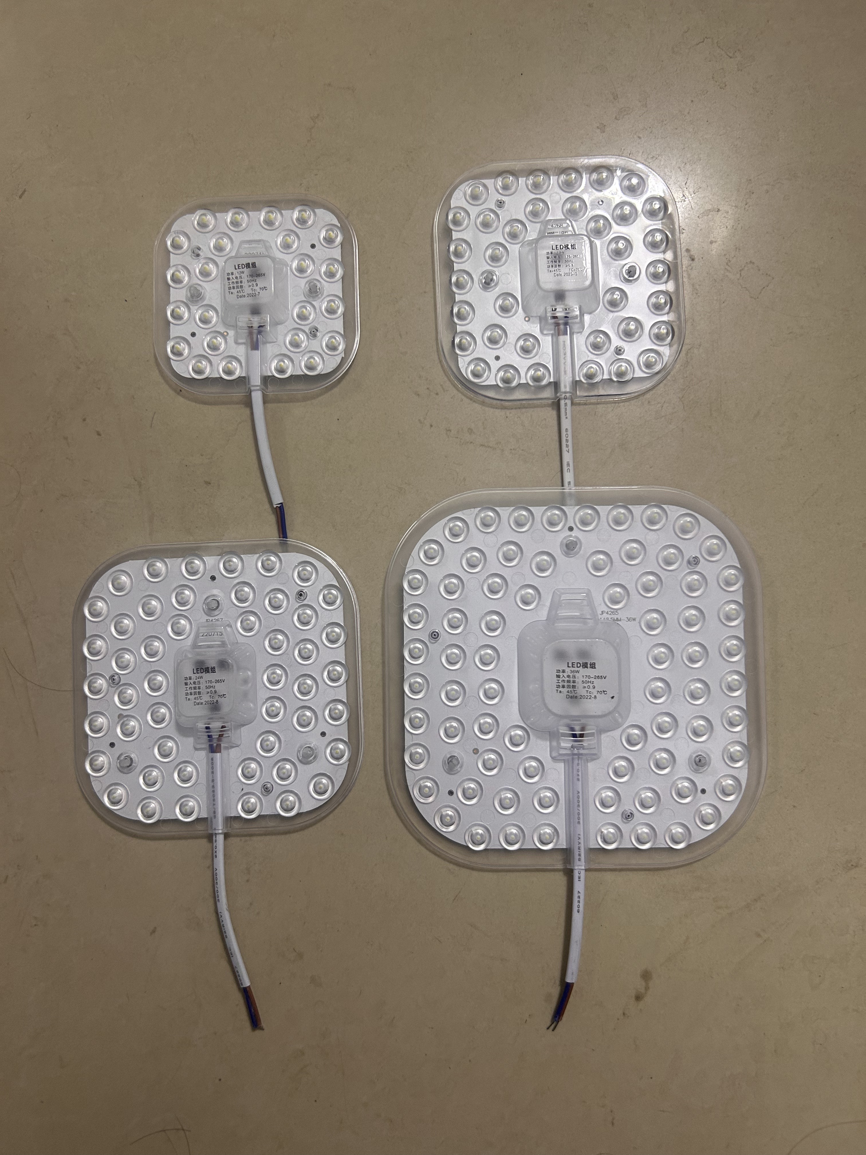 方形圆形磁吸led吸顶灯芯节能光源模组替换老式灯管改造灯板灯芯